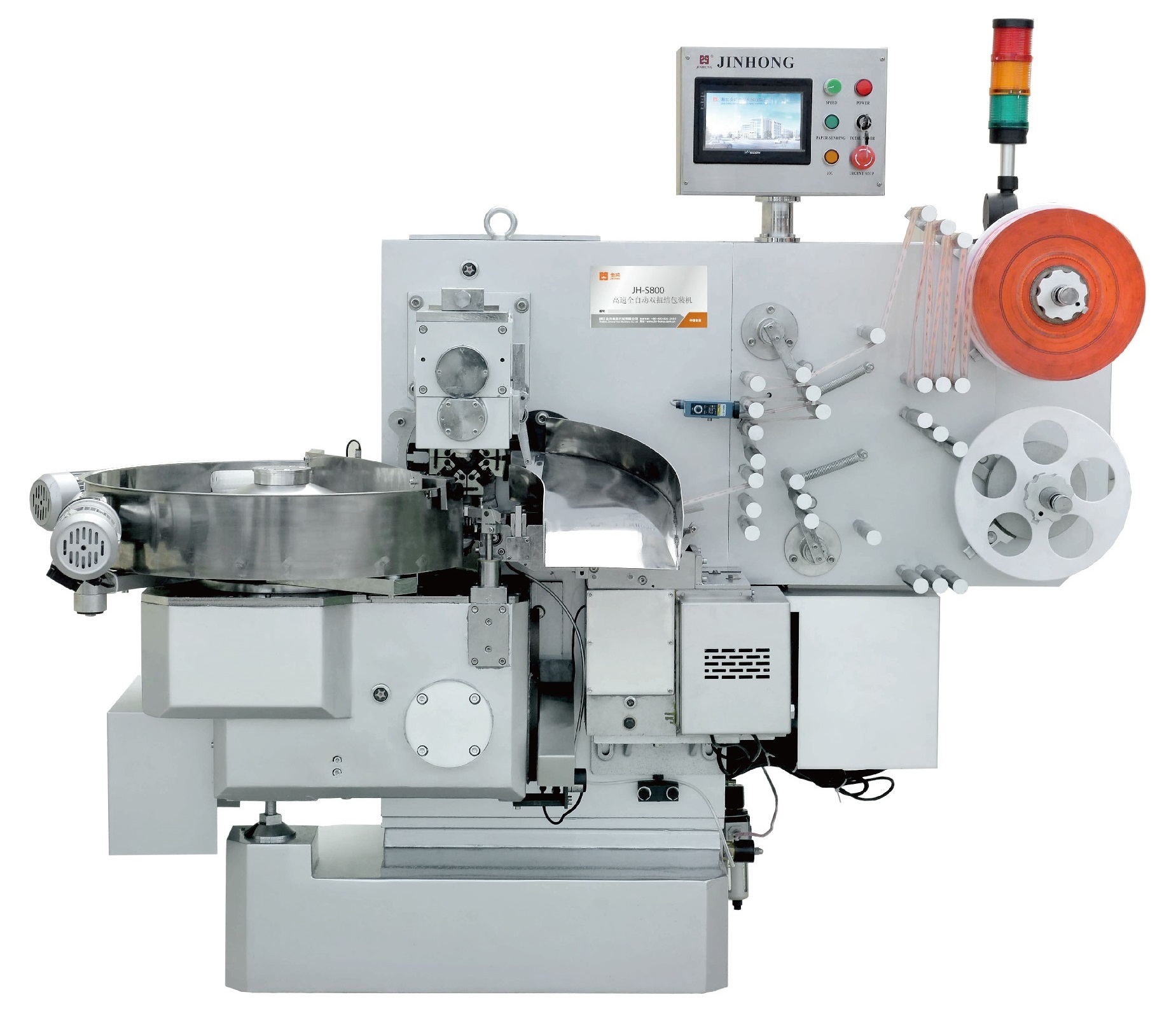 Máy xoắn kép tự động JH-S800